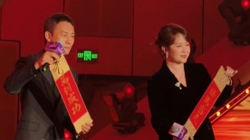 小明看看首页