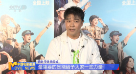 国产嘿嘿嘿视频在线观看