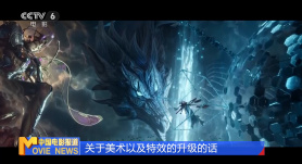 巨色乳高清电影免费观看