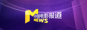 手机播放国自产拍在