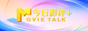免费观看亚洲视频