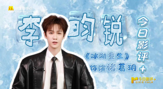 365天爱上霸道总裁完整在线观看2