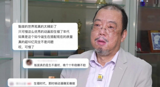 午夜日b视频