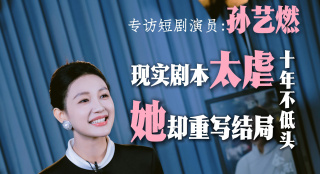 人禽xx交