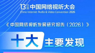 金瓶悔1一5扬思敏完整2