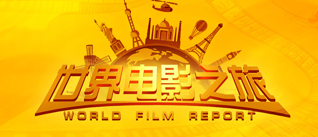 我帮你成为男人