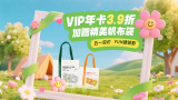 免费一级淫片aa**毛片a级